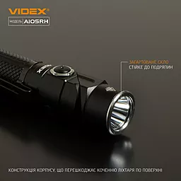 Фонарик Videx VLF-A105RH - миниатюра 6