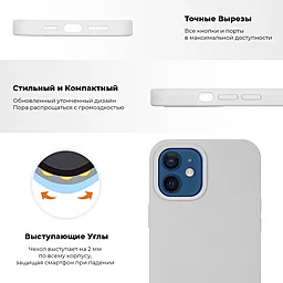 Чехол Silicone Case Full for Apple iPhone 12 Pro Max Pine green - миниатюра 2