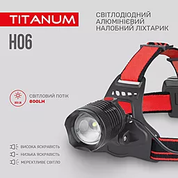 Фонарик Titanum TLF-H06 800Lm 6500K - миниатюра 4