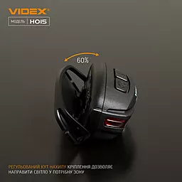 Фонарик Videx VLF-H015 - миниатюра 9