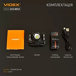Фонарик Videx VLF-H045Z - миниатюра 12