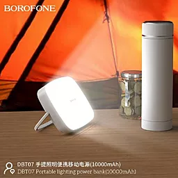 Лампа-PowerBank Borofone DBT07 10000 mAh White - миниатюра 9