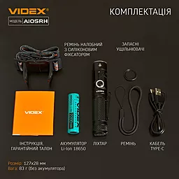 Фонарик Videx VLF-A105RH - миниатюра 16