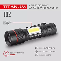 Фонарик Titanum TLF-T02 200Lm 6500K - миниатюра 4
