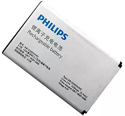 Аккумулятор Philips W727 (1530 mAh) 12 мес. гарантии - миниатюра 3