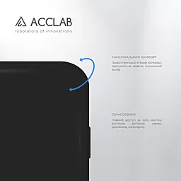 Чехол ACCLAB SoftShell для Apple iPhone 14 Plus Black - миниатюра 3