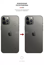 Гидрогелевая пленка ArmorStandart на заднюю панель для Apple iPhone 12 Pro Max Carbone (ARM61061) - миниатюра 3