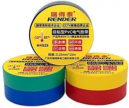 Изолента Render 525 0.15 мм х 16.5 мм x 15 м красная - миниатюра 2