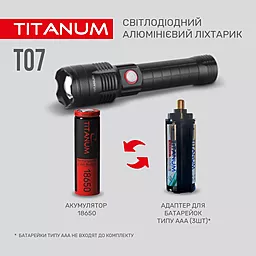 Фонарик Titanum TLF-T07 700Lm 6500K - миниатюра 6