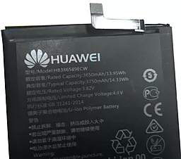 Аккумулятор Huawei Maimang 7 (3750 mAh) 12 мес. гарантии - миниатюра 3