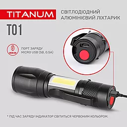 Фонарик Titanum TLF-T01 120Lm 6500K - миниатюра 9