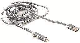 Кабель USB PowerPlant 2M 2-in-1 USB Lightning/micro USB Cable Gray