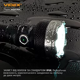 Фонарик Videx VLF-A505C - миниатюра 7