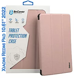 Чохол для планшету BeCover Smart Case для Xiaomi Redmi Pad 10.61" 2022 Rose Gold (708730)