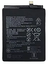 Акумулятор Huawei P10 Premium / HB386260ECW (3200 mAh) 12 міс. гарантії