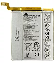 Акумулятор Huawei Mate S / HB436178EBW (2700 mAh) 12 міс. гарантії