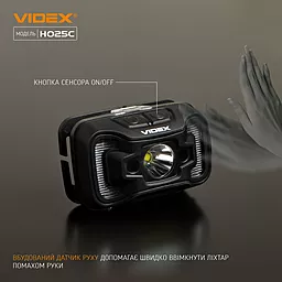 Ліхтарик Videx VLF-H025C - мініатюра 4