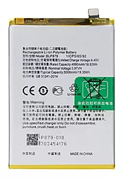 Аккумулятор Oppo A36 / BLP879 (5000 mAh) 12 мес. гарантии