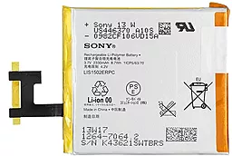 Аккумулятор Sony C6616 Xperia Z (Sony Yuga Rex) (2330 mAh)