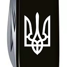 Мультитул Victorinox Spartan Ukraine (1.3603.3_T0010u) Black Трезубец белый - миниатюра 3