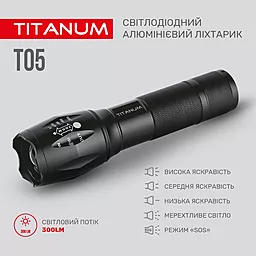 Фонарик Titanum TLF-T05 300Lm 6500K - миниатюра 4