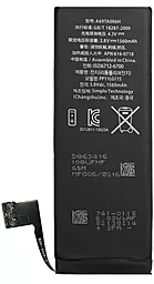 Аккумулятор Apple iPhone 5S / DV00DV6335 (1560 mAh) PowerPlant
