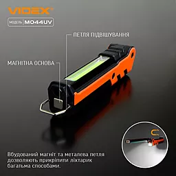 Фонарик Videx VLF-M044UV 400Lm 4000K - миниатюра 9