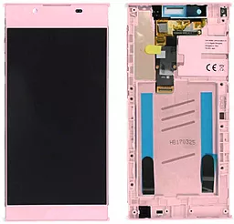 Дисплей Sony Xperia L1 (G3311, G3312, G3313) с тачскрином и рамкой, оригинал, Pink