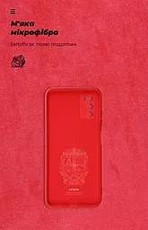 Чехол ArmorStandart ICON Case для Samsung Galaxy A03s  Red (ARM64528) - миниатюра 4