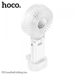 Портативный вентилятор Hoco F15 handheld folding fan White - миниатюра 3