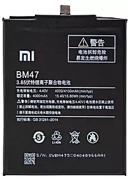 Аккумулятор Xiaomi Redmi 4X (MAG138, MAI132, MAE136, MAT136) / BM47 (4000 mAh) 12 мес. гарантии