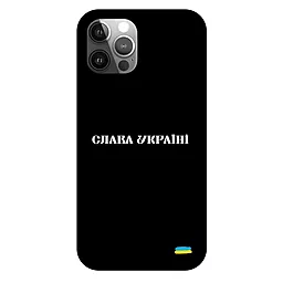 Чехол Wave Ukraine Edition Matt Case (Nprint) для Apple iPhone 12, iPhone 12 Pro Glory to Ukraine