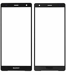 Корпусное стекло дисплея Sony Xperia XZ2 H8266, (с OCA пленкой), Black