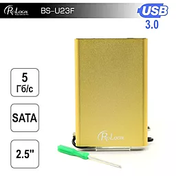 Карман для HDD PrologiX BS-U23F (BS-U23F-GOLD) Gold