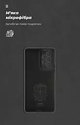 Чехол ArmorStandart ICON Case для Samsung Galaxy A23   Black (ARM61656) - миниатюра 6