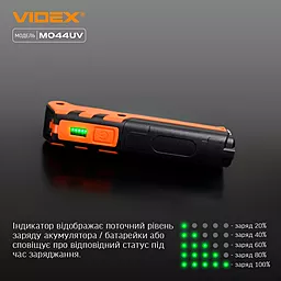 Фонарик Videx VLF-M044UV 400Lm 4000K - миниатюра 8