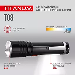 Фонарик Titanum TLF-T08 700Lm 6500K - миниатюра 7