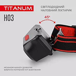 Фонарик Titanum TLF-H03 180Lm 6500K - миниатюра 6