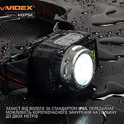 Фонарик Videx VLF-H075C 550Lm 5000K - миниатюра 7