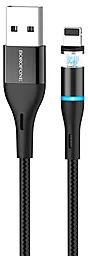 Кабель USB Borofone BU16 Lightning Cable 1.2м 2.4A Black