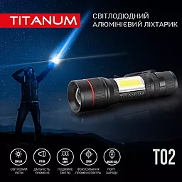 Фонарик Titanum TLF-T02 200Lm 6500K - миниатюра 3