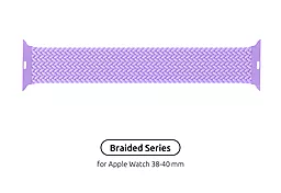 Сменный ремешок для умных часов ArmorStandart Braided Solo Loop для Apple Watch 38mm, 40mm, 41mm Lavender Grey Size 6 (144 mm) (ARM64899)
