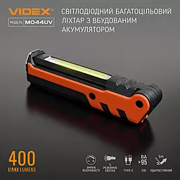 Фонарик Videx VLF-M044UV 400Lm 4000K - миниатюра 3