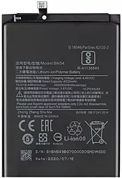 Акумулятор Xiaomi Redmi Note 9 (M2003J15SS, M2003J15SG, M2003J15SI) / BN54 (5000 mAh) 12 міс. гарантії