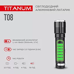 Фонарик Titanum TLF-T08 700Lm 6500K - миниатюра 5