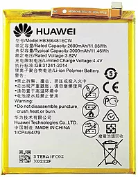 Аккумулятор Huawei G9 Lite (2900-3000 mAh) 12 мес. гарантии