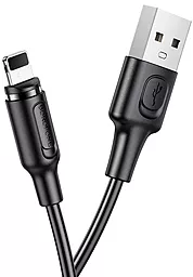 Кабель USB Borofone BX41 Amiable Magnetic Lightning Cable 2.4A Black - миниатюра 4