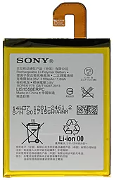Аккумулятор Sony D6653 Xperia Z3 (3100 mAh) 12 мес. гарантии