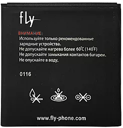 Акумулятор Fly IQ442 Miracle / BL4247 (1350 - 1600 mAh) 12 міс. гарантії - мініатюра 2
