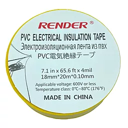 Изолента Render 0.1 мм х 18 мм x 20 м желтая - миниатюра 2